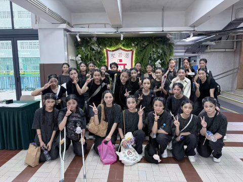 第四十三屆校際舞蹈比賽 (中學) - 1